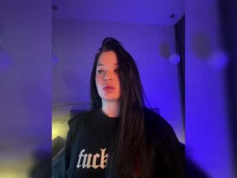 Vilgelmina — Bongacams recorded stream screenshot (11 Feb 2025)