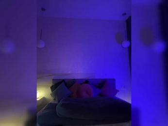 Vilgelmina — Bongacams recorded stream screenshot (11 Feb 2025)