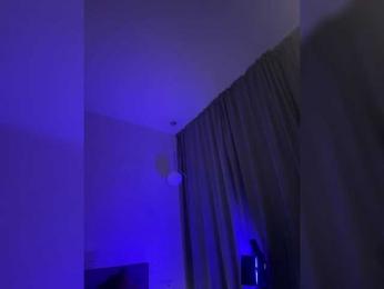 Vilgelmina — Bongacams recorded stream screenshot (11 Feb 2025)