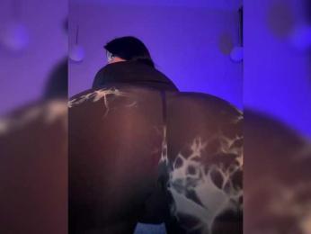 Vilgelmina — Bongacams recorded stream screenshot (11 Feb 2025)