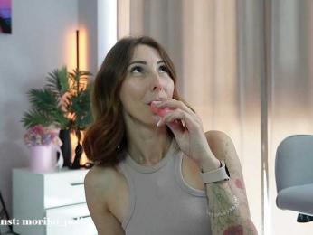 Moriko — Bongacams recorded stream image, 05.07.2025 16:20