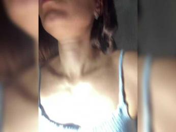 StasyaLike — Bongacams recorded stream screenshot (05 Jul 2025)