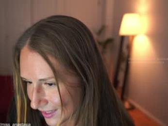 yours_anastasia — Chaturbate recorded stream screenshot (05 Jul 2025)