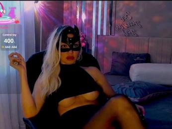 MARI_11 — Bongacams recorded stream image, 07.07.2025 05:50