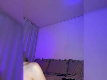 DearAmiira — Bongacams recorded stream screenshot (07 Jul 2025)