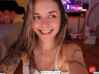 oooops__ — Chaturbate recorded stream image, 08.07.2025 05:00