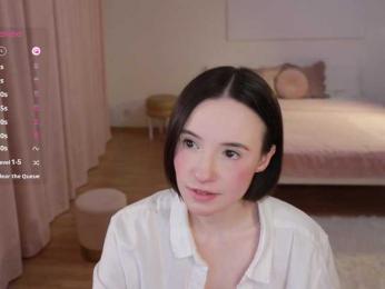 MissEssie — Bongacams recorded stream screenshot (08 Jul 2025)