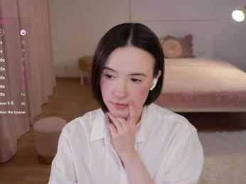 MissEssie — Bongacams recorded stream screenshot (08 Jul 2025)