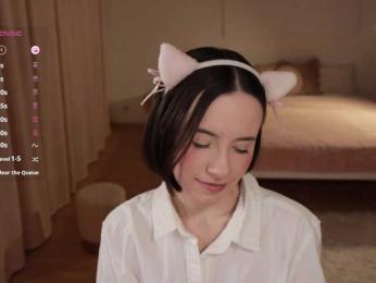 MissEssie — Bongacams recorded stream screenshot (08 Jul 2025)