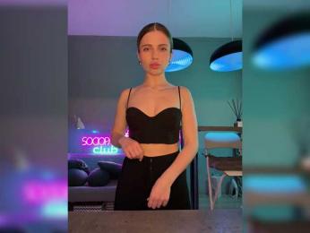 Nataliecroys — Bongacams recorded stream image, 08.07.2025 23:40