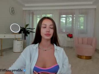 tiffanyhouston_ — Chaturbate recorded stream screenshot (09 Jul 2025)