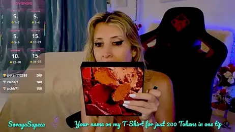 SorayaSapeca — Stripchat recorded stream image, 09.07.2025 09:50
