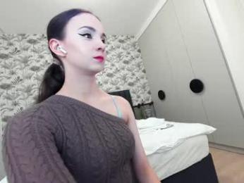 ehotlovea — Chaturbate recorded stream screenshot (12 Feb 2025)