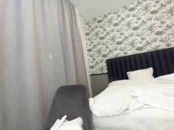 ehotlovea — Chaturbate recorded stream screenshot (12 Feb 2025)