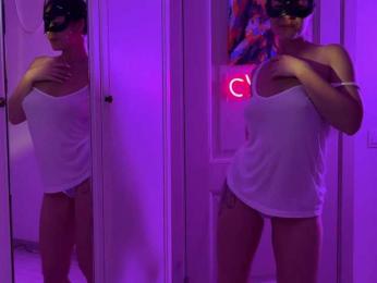Koketka — Bongacams recorded stream image, 09.07.2025 18:30