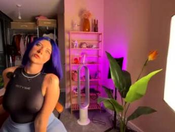 vixenp — Chaturbate recorded stream screenshot (09 Jul 2025)