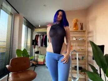 vixenp — Chaturbate recorded stream screenshot (09 Jul 2025)