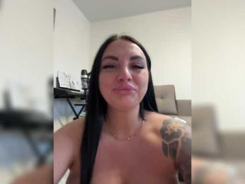 KROSHKA_N — Bongacams recorded stream screenshot (12 Feb 2025)