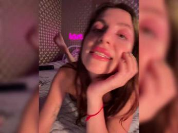 MilashaNyasha — Bongacams recorded stream image, 10.07.2025 16:20