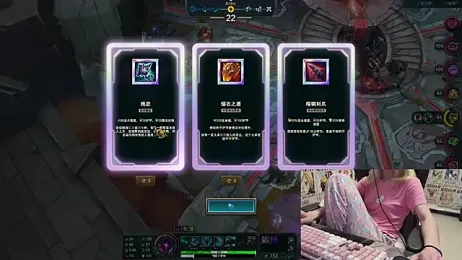 SNAKEgirlQAQ — Stripchat recorded stream image, 10.07.2025 18:20