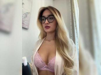 -Lana-Chester- — Bongacams recorded stream image, 11.07.2025 11:00