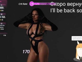 Kirakedi — Bongacams recorded stream image, 11.07.2025 17:20