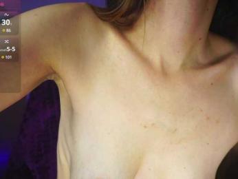 Miss-Bia — Bongacams recorded stream image, 11.07.2025 22:20