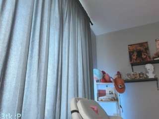 vi-jasen — Camsoda recorded stream image, 12.07.2025 05:00