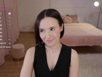 MissEssie — Bongacams recorded stream screenshot (12 Jul 2025)