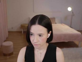 MissEssie — Bongacams recorded stream screenshot (12 Jul 2025)