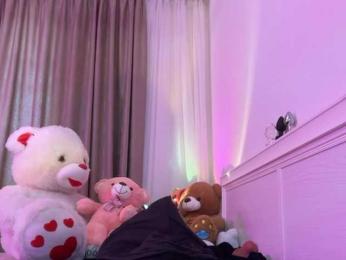 Koketka — Bongacams recorded stream image, 13.07.2025 02:20