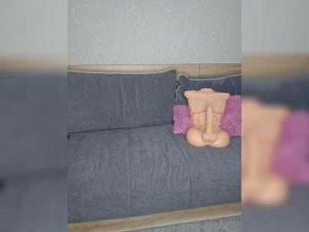 EditaMilf — Bongacams recorded stream image, 13.07.2025 12:30
