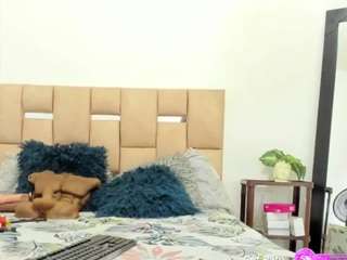 alishagoddes — Camsoda recorded stream image, 13.07.2025 18:20