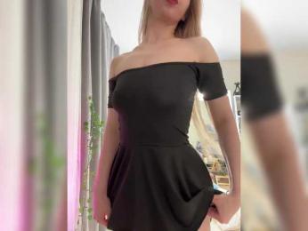 EmmaCrystall — Bongacams recorded stream image, 13.07.2025 19:10