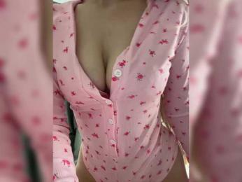 EmmaCrystall — Bongacams recorded stream image, 13.07.2025 19:10