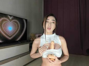 Nottiniam — Bongacams recorded stream image, 14.07.2025 00:10