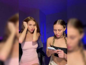 Nastyu-sha — Bongacams recorded stream screenshot (12 Feb 2025)