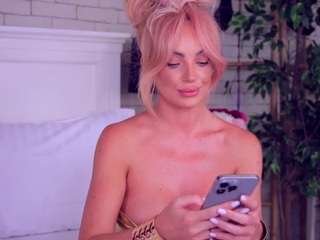 annabellastar — Camsoda recorded stream screenshot (14 Jul 2025)