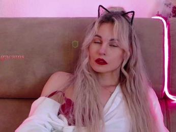 Kocmoc_Katerina — Bongacams recorded stream image, 14.07.2025 04:00