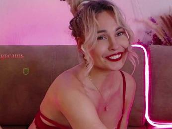 Kocmoc_Katerina — Bongacams recorded stream image, 14.07.2025 04:00