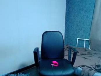 sexy_b0rsch — Chaturbate recorded stream image, 14.07.2025 04:10