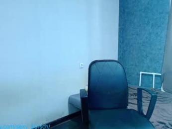 sexy_b0rsch — Chaturbate recorded stream image, 14.07.2025 04:10