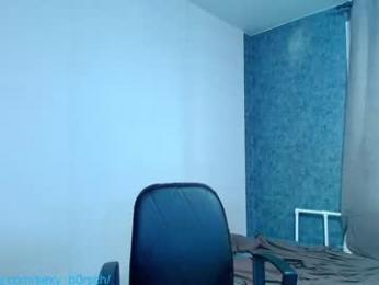 sexy_b0rsch — Chaturbate recorded stream image, 14.07.2025 04:10