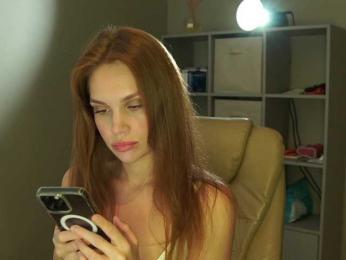 Nastyu-sha — Bongacams recorded stream screenshot (14 Jul 2025)