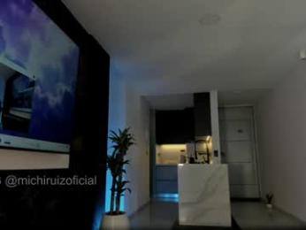 emilylittle — Chaturbate recorded stream screenshot (16 Jul 2025)