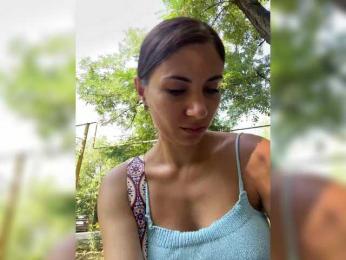 StasyaLike — Bongacams recorded stream screenshot (16 Jul 2025)