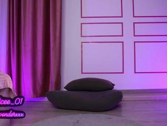 VanesaSimon — Bongacams recorded stream screenshot (16 Jul 2025)