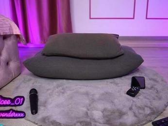 VanesaSimon — Bongacams recorded stream screenshot (16 Jul 2025)