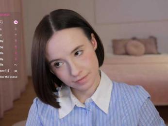 MissEssie — Bongacams recorded stream screenshot (16 Jul 2025)