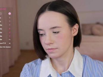 MissEssie — Bongacams recorded stream screenshot (16 Jul 2025)